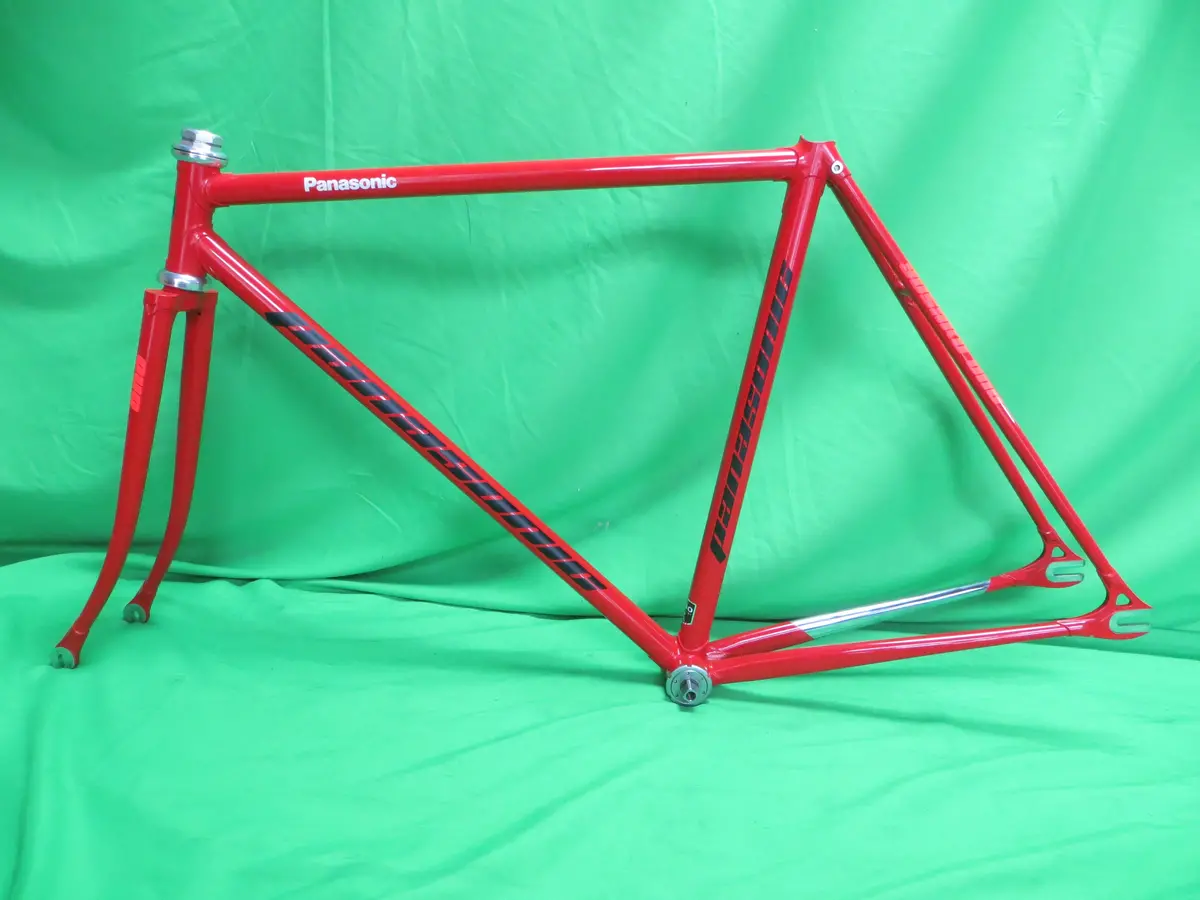 Panasonic Kaisei 4130R // Red // 50.5Cm 1