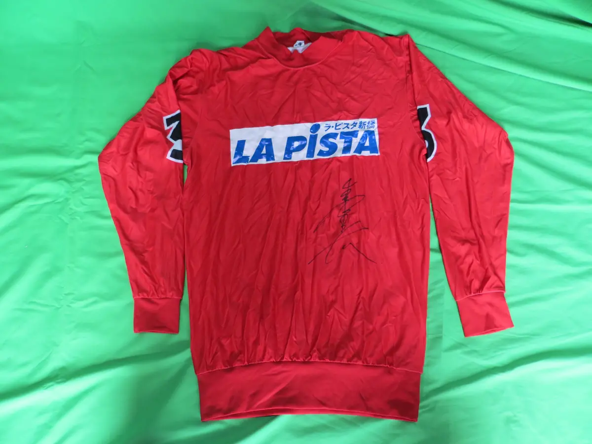 Authentic Keirin Jersey Japanese L Size "American M" 1