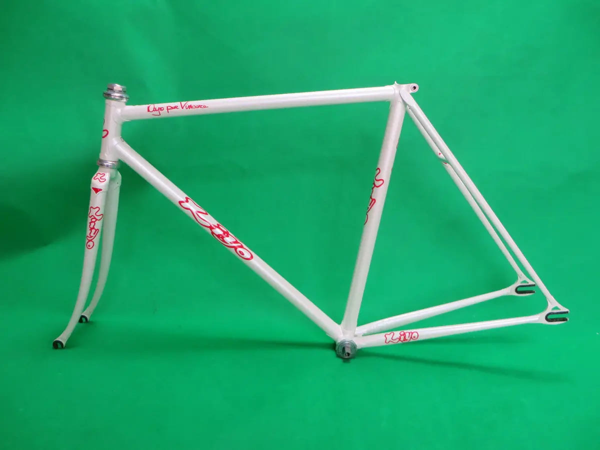 Kiyo Miyazawa // White // 51.5Cm 1