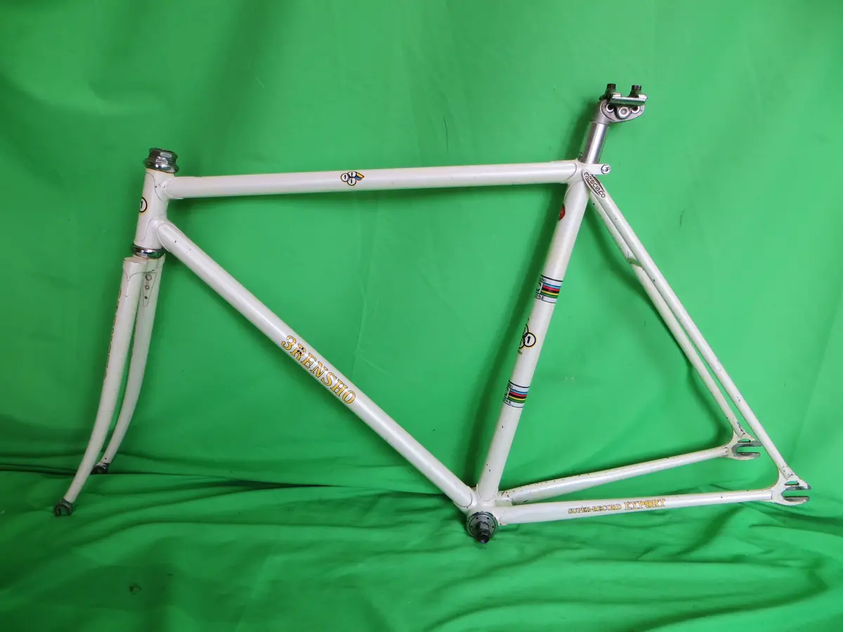 Super Rare! 3Rensho  //  White  // 50Cm 1