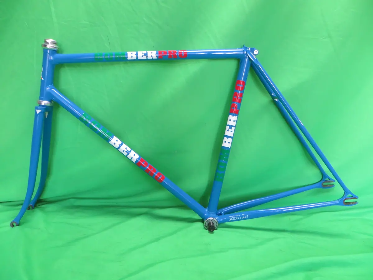 Bomber Pro // Blue // 52Cm 1
