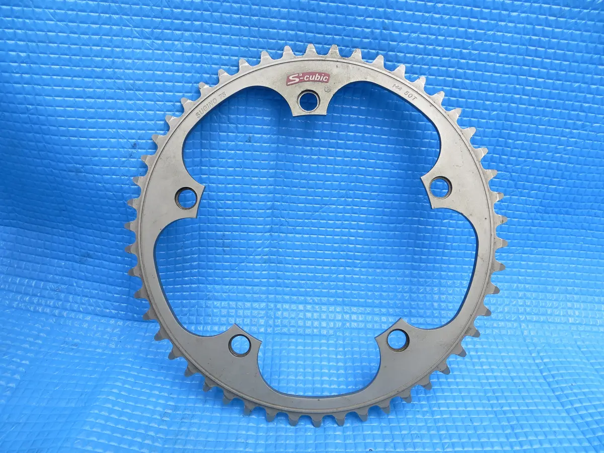 Sugino 75 S-Cubic 1/8" 144Bcd Njs Chainring 50T Matte Finish (22090307) 1