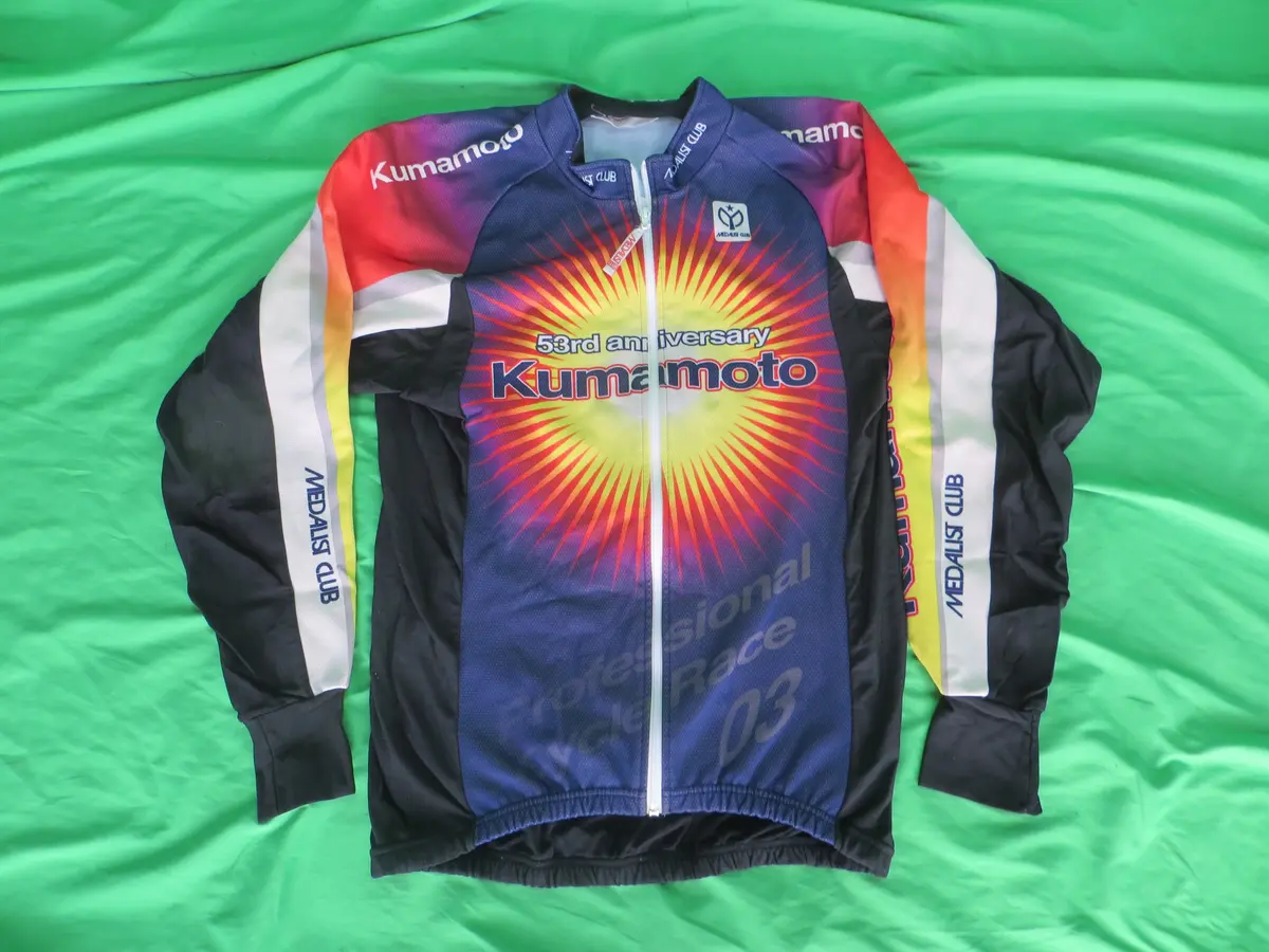 Medalist Club Long Sleeve Jersey Japanese Xl Size (American L) 1