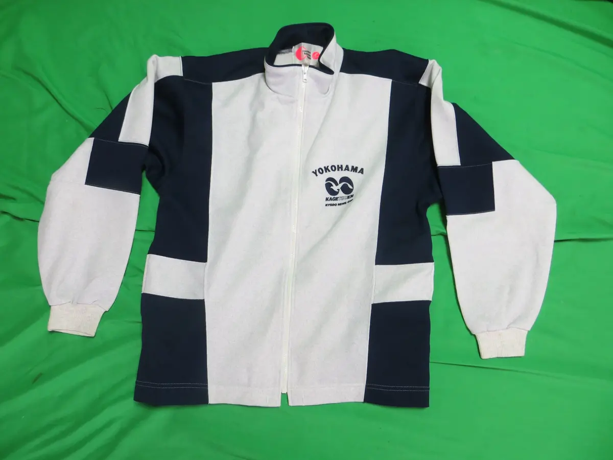 Vintage Kagetsuen Keirin Official Jacket  (American M) 1