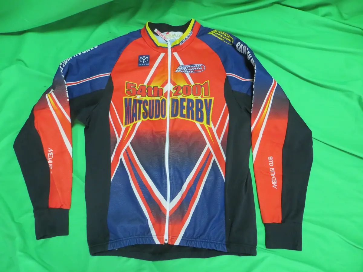 Medalist Club Long Sleeve Jersey Japanese 2Xl Size (American Xl) 1