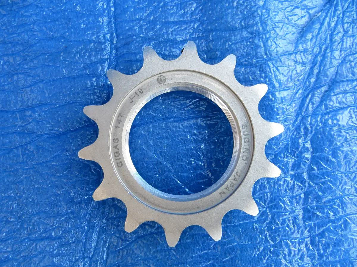 Sugino Gigas 14T 1/8” Track Cog Njs (26040801) 1
