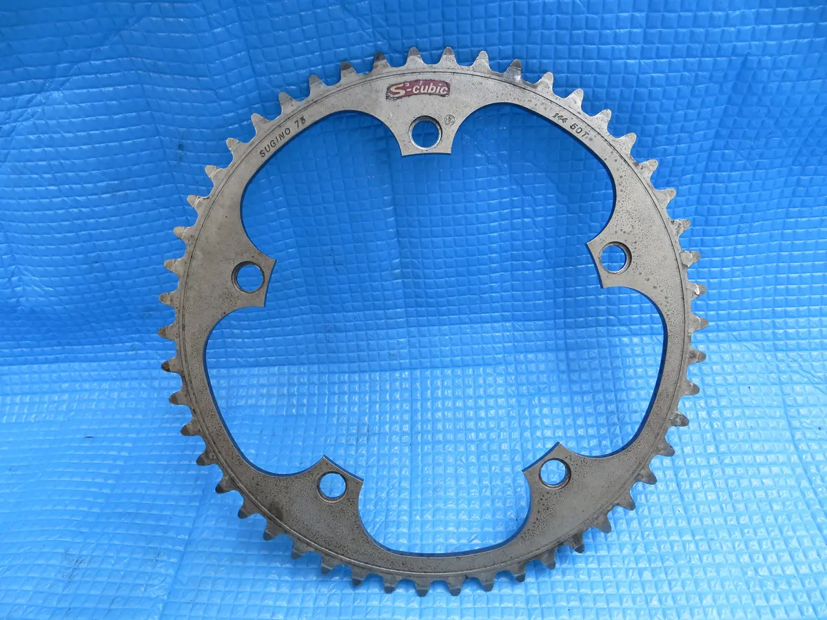 Sugino 75 S-Cubic 1/8" 144Bcd Njs Chainring 50T Matte Finish (22092110) 1