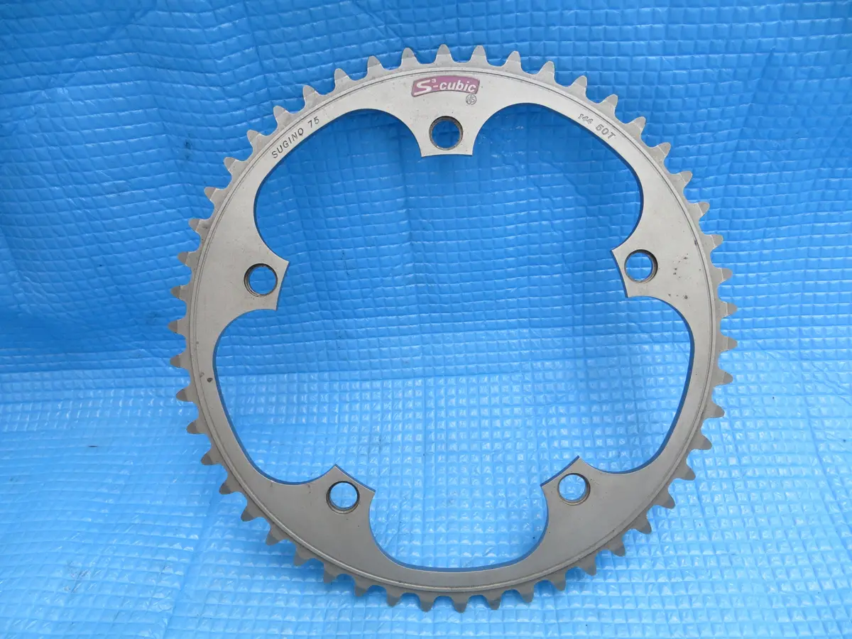 Sugino 75 S-Cubic 1/8" 144Bcd Njs Chainring 50T Matte Finish (22092111) 1