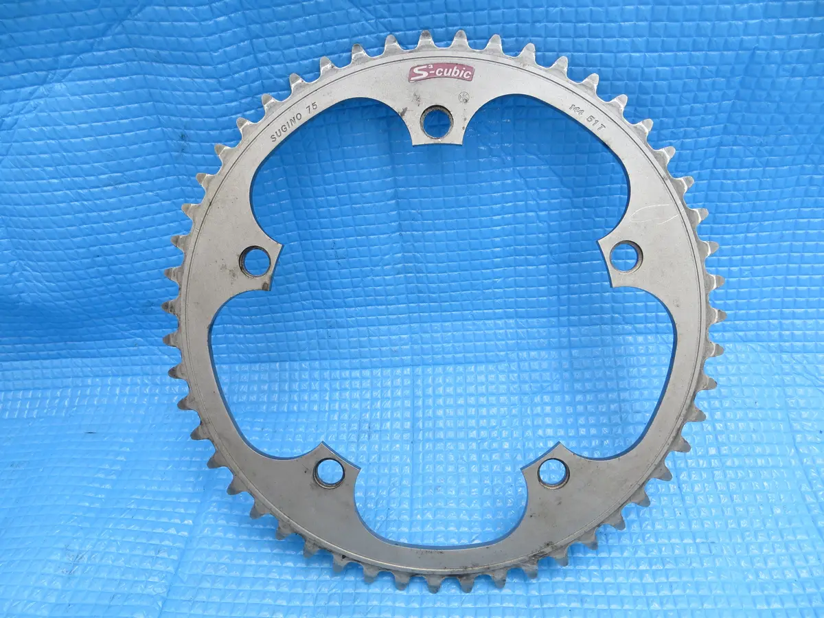 Sugino 75 S-Cubic 1/8" 144Bcd Njs Chainring 51T Matte Finish (22092112) 1