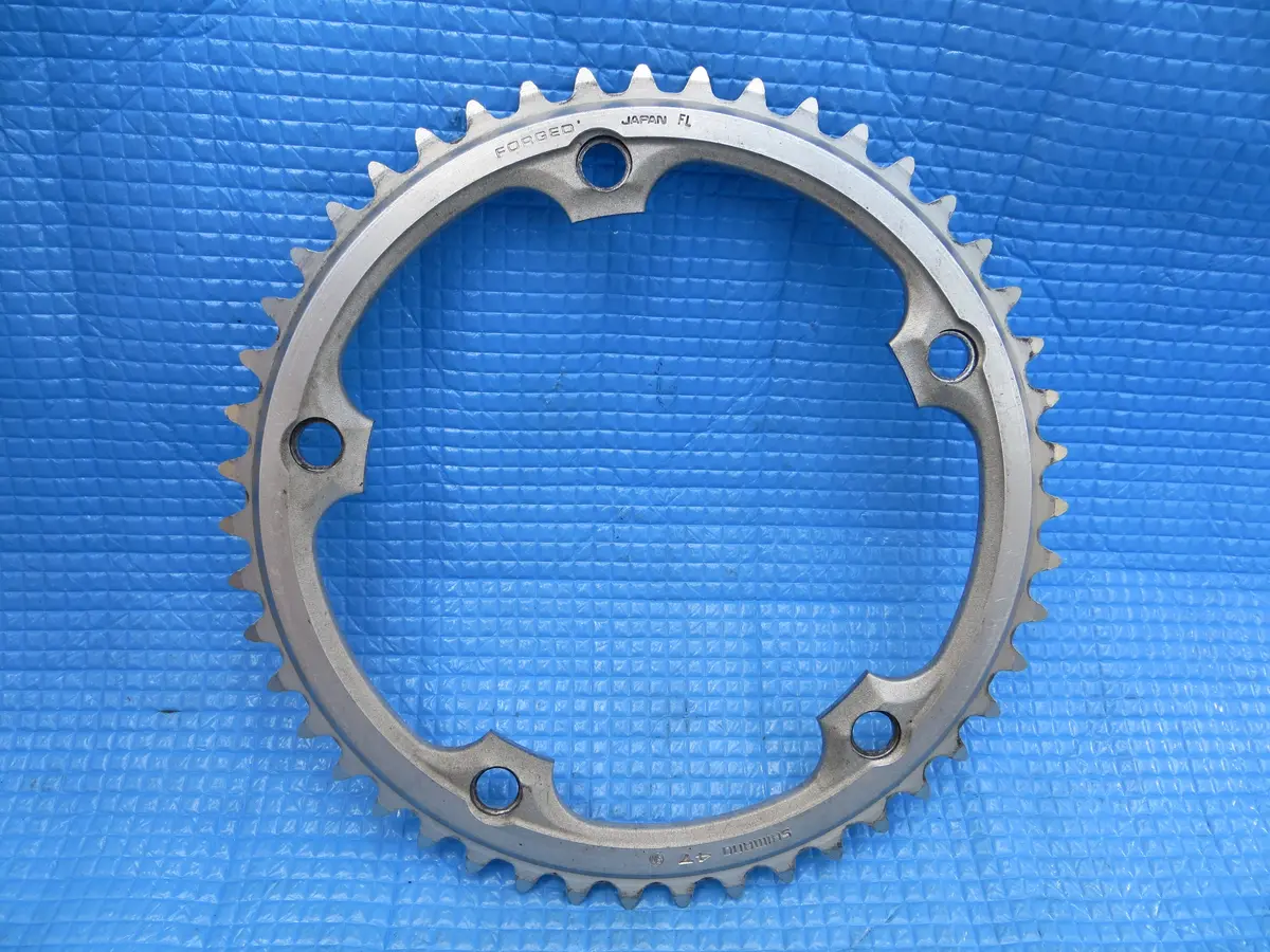 Shimano Dura Ace 7500 Ex 151Bcd 1/8" Chainring 47T Stamped Njs (22092205) 1