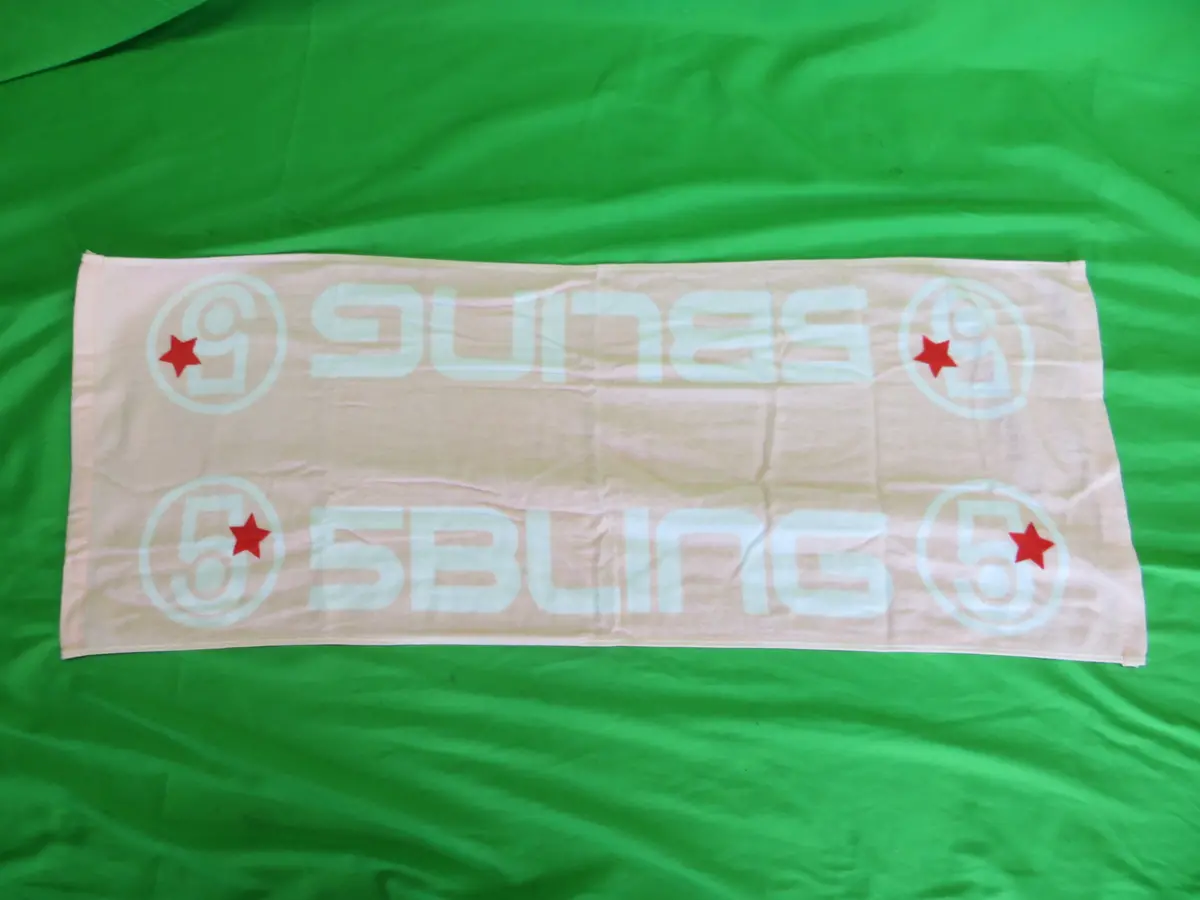 Never Used Official Keirin Hand Towel 1