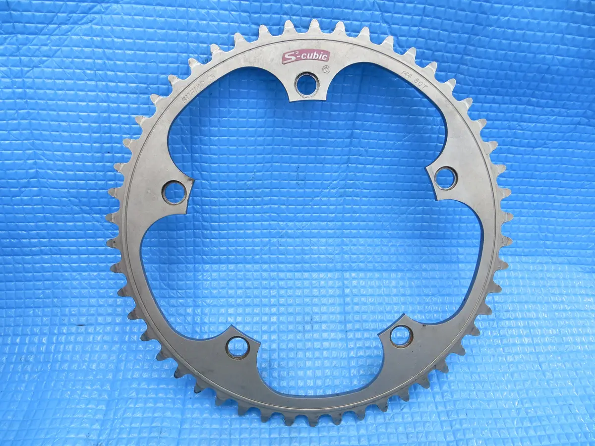 Sugino 75 S-Cubic 1/8" 144Bcd Njs Chainring 50T Matte Finish (22092213) 1