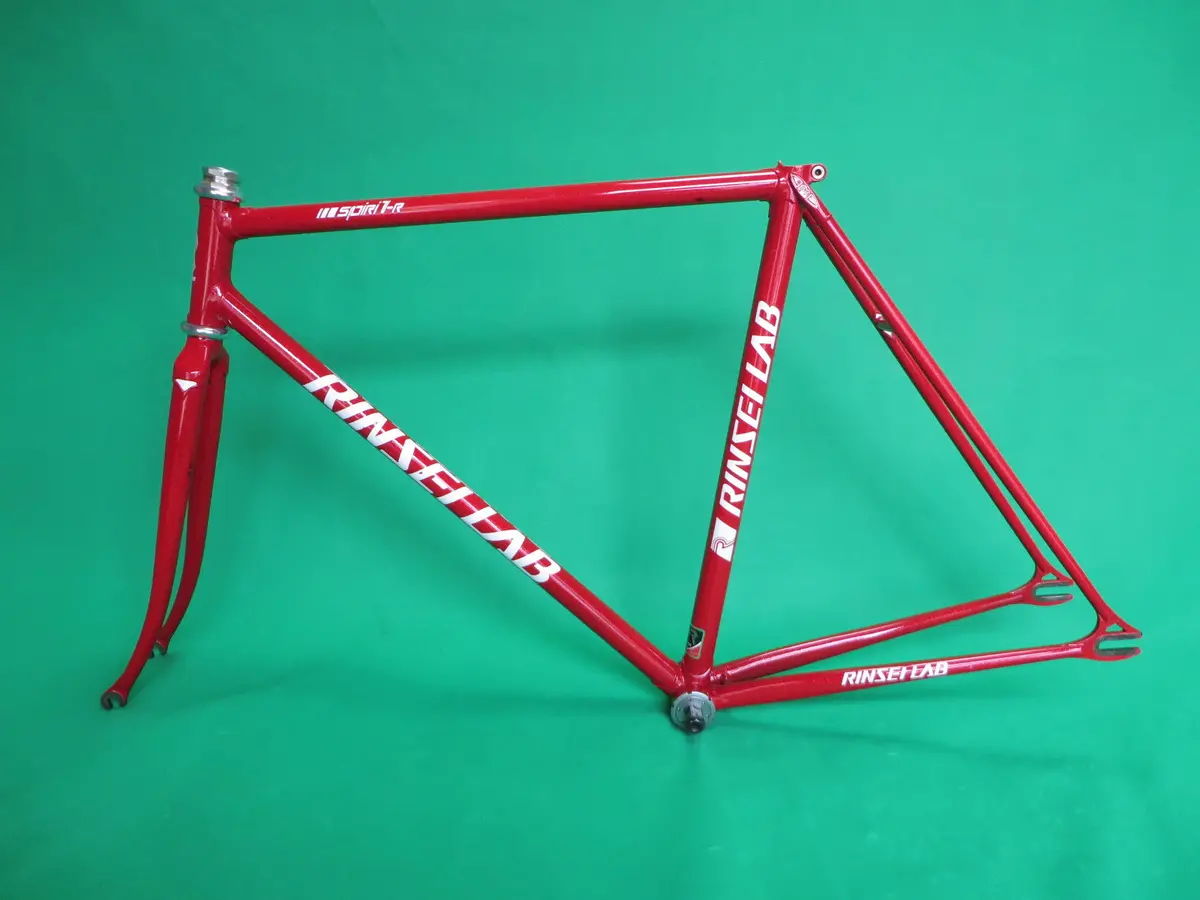 Rinsei Lab // Red With Red Flake // 52.5Cm 1