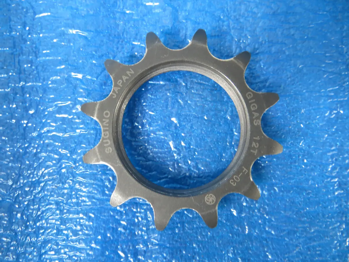 Sugino Gigas 12T 1/8” Track Cog Njs (26041002) 1