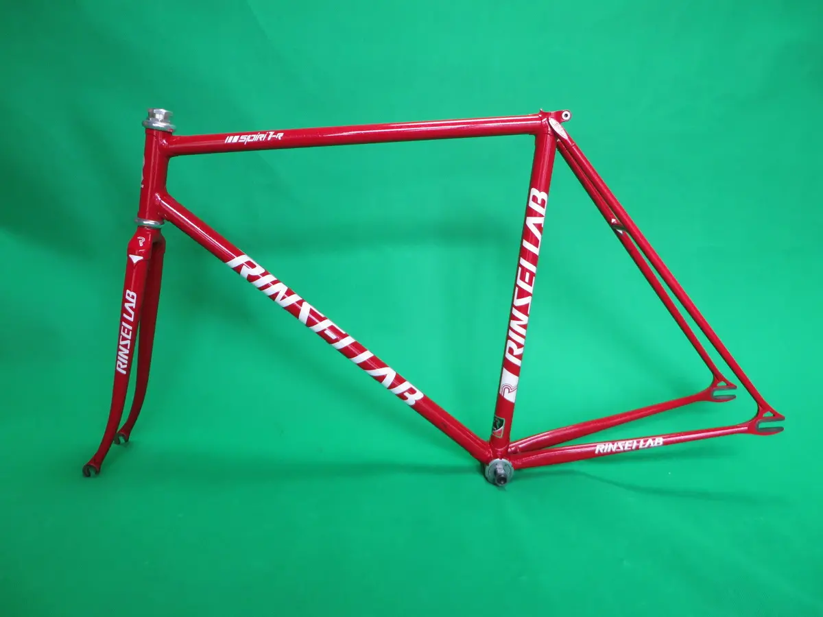 Rinsei Lab // Red With Red Flake // 53Cm 1