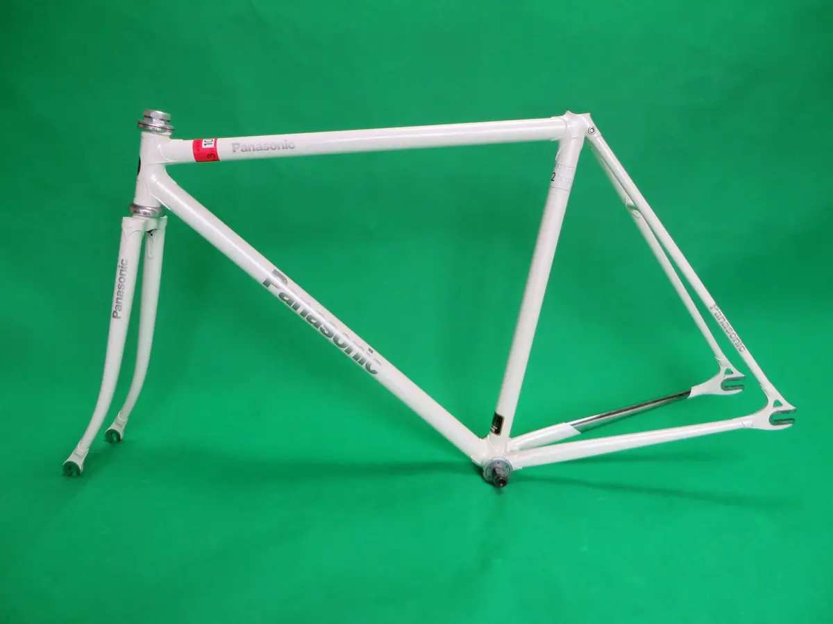Panasonic Tange Prestige // White // 50.5Cm 1