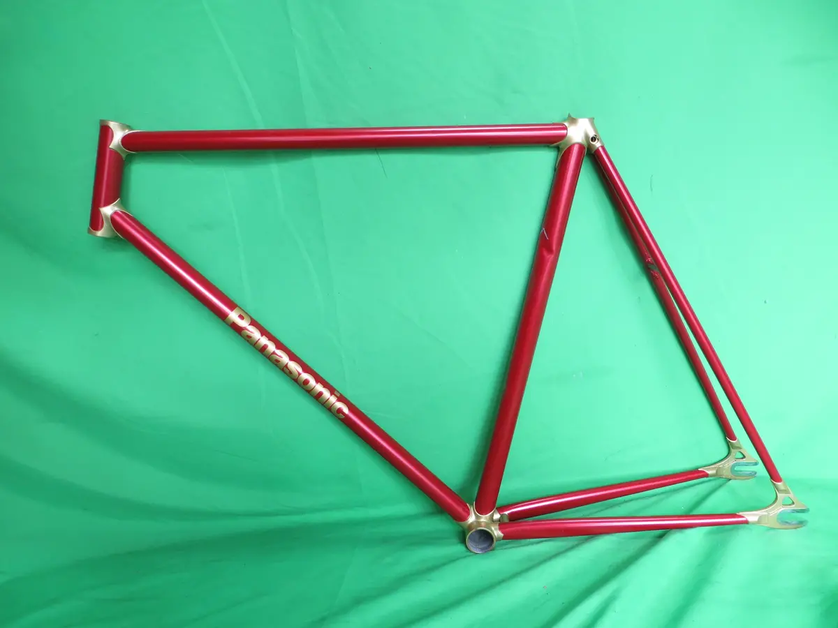 Panasonic // Red / Gold  // 55.5Cm // For Repairs /260413 1