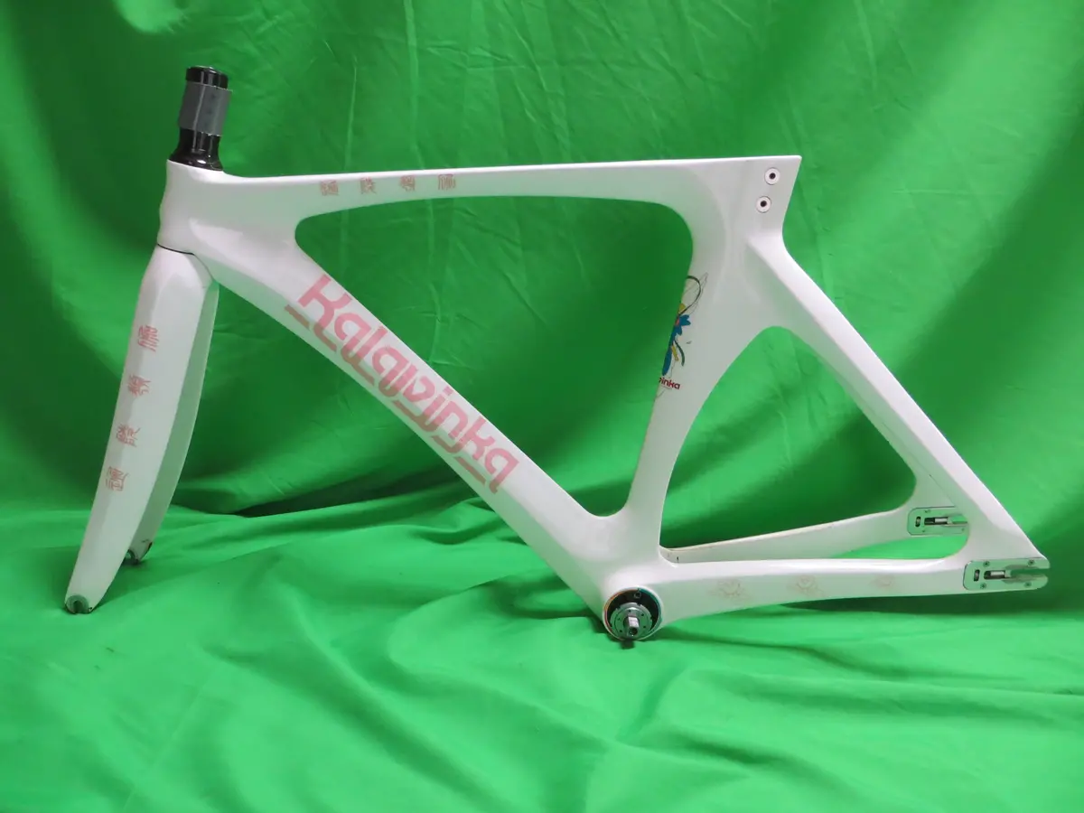 Rare! Kalavinka Girl's Keirin Carbon Track Frame // White // 47Cm Njs Approved 1