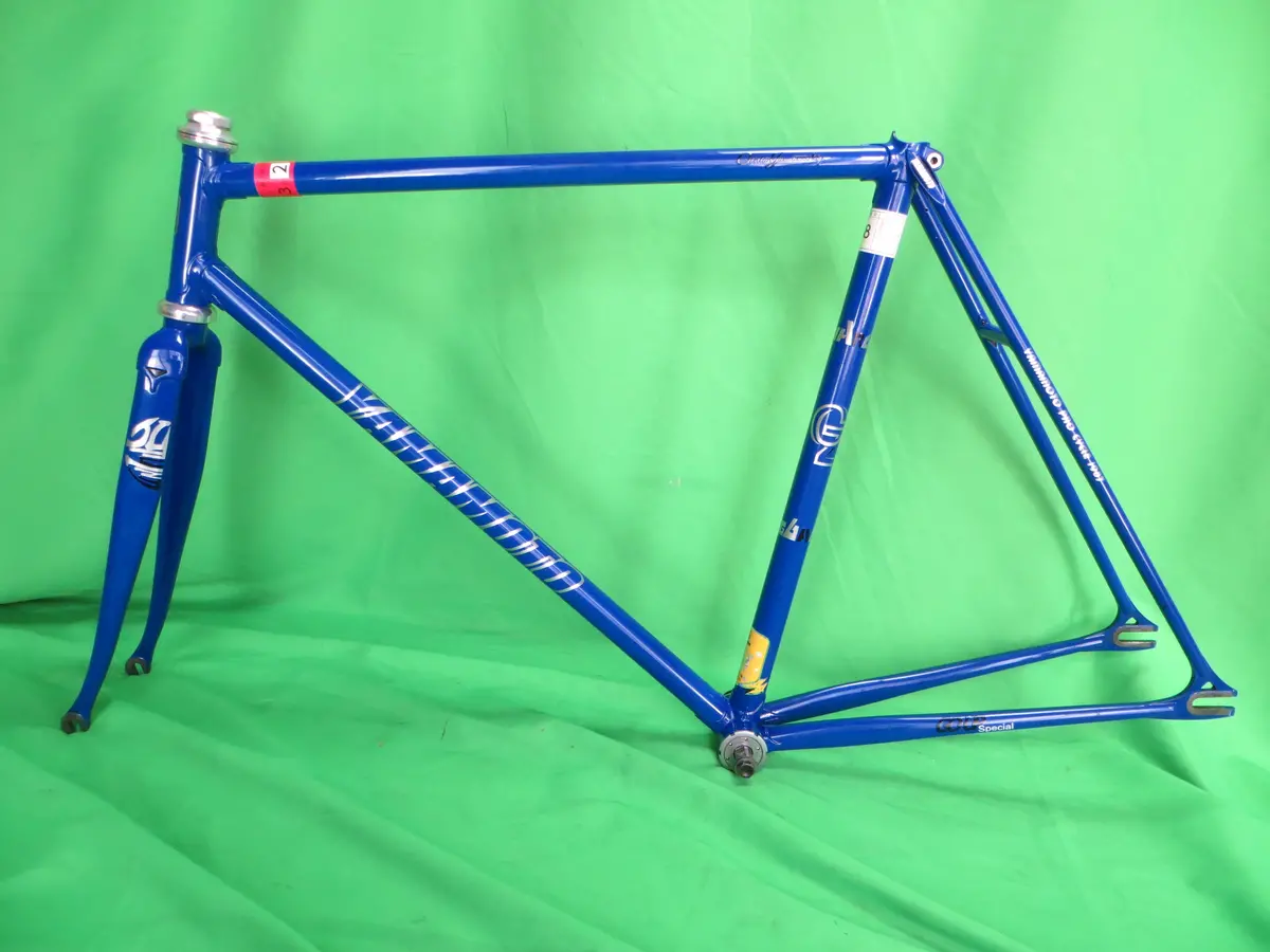 Yamamoto Columbus Max Fork // Blue // 53Cm 1
