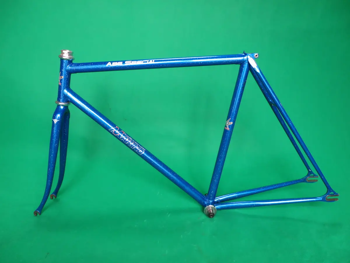 Makino // Blue With Rainbow Flake // 52.5Cm 1