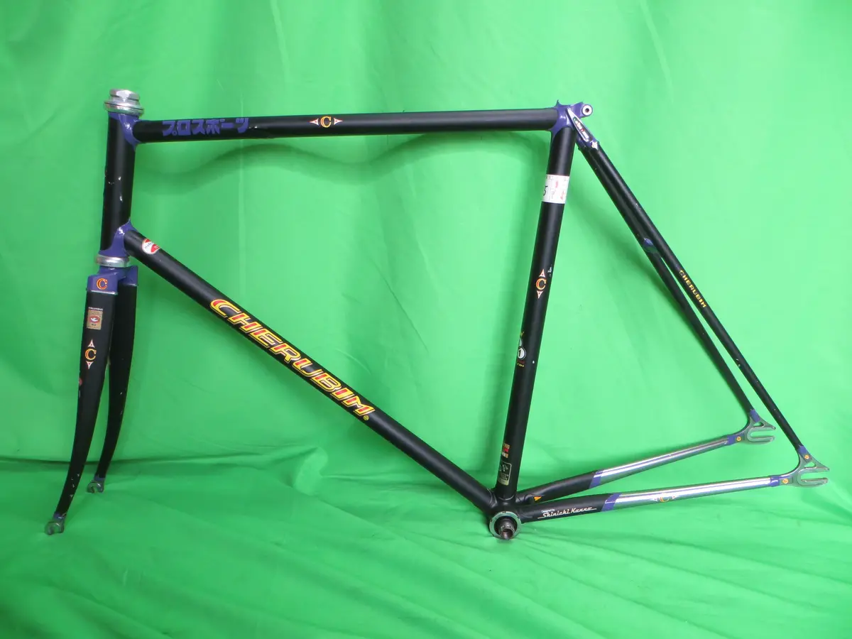Cherubim Columbus Max Fork //  Matte Black / Purple Lugs // 55Cm 1