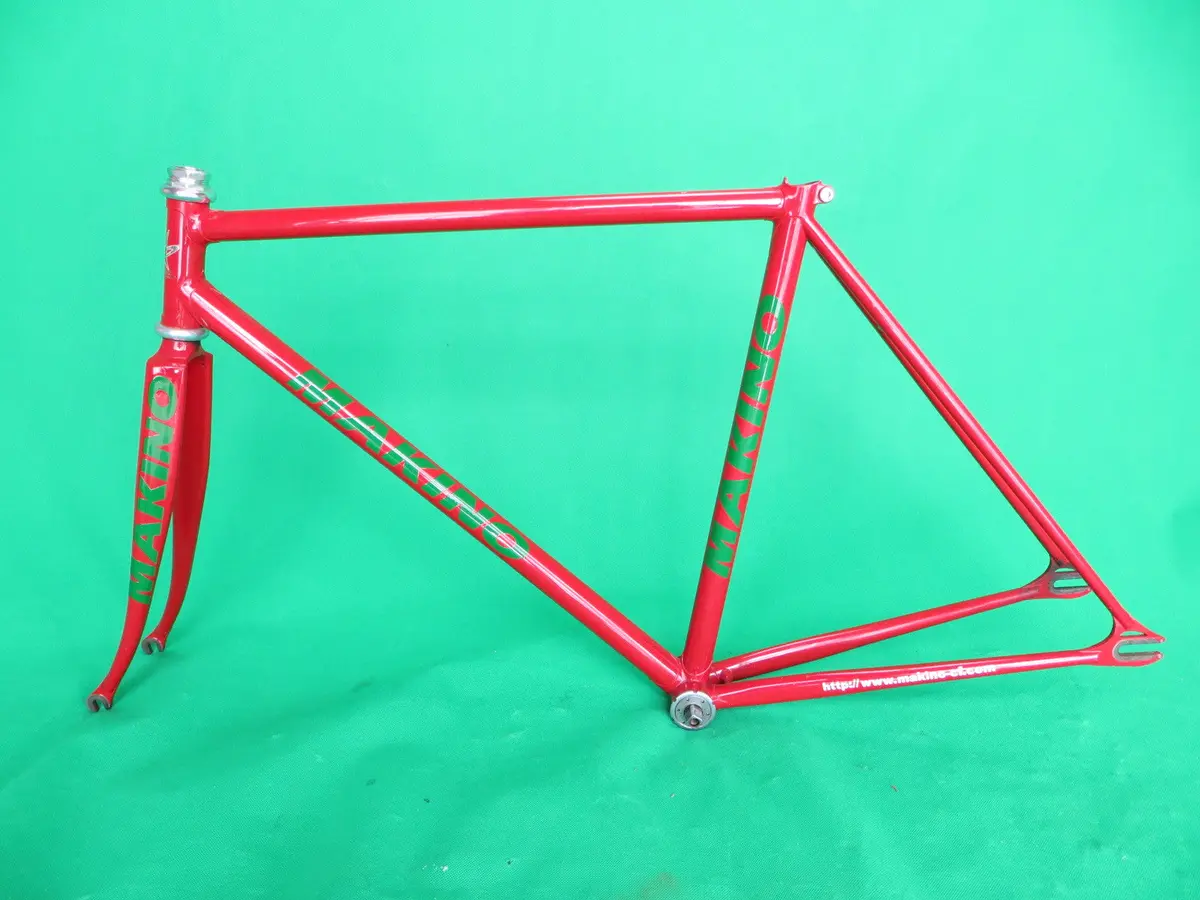 Makino // Red Columbus Max Fork // 48.5Cm 1
