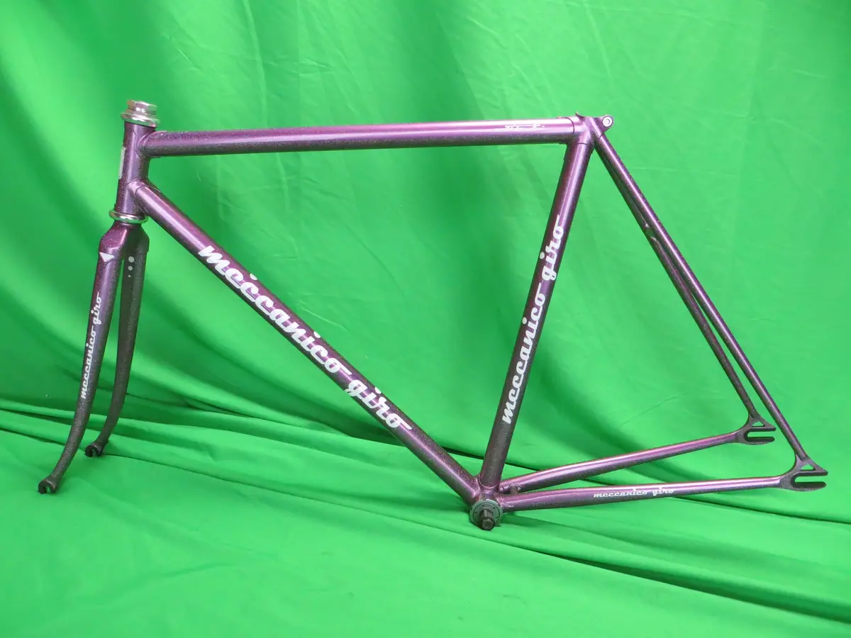 Giro // Light Purple Metallic With Super Rainbow Fine Flake // 51.5Cm 1