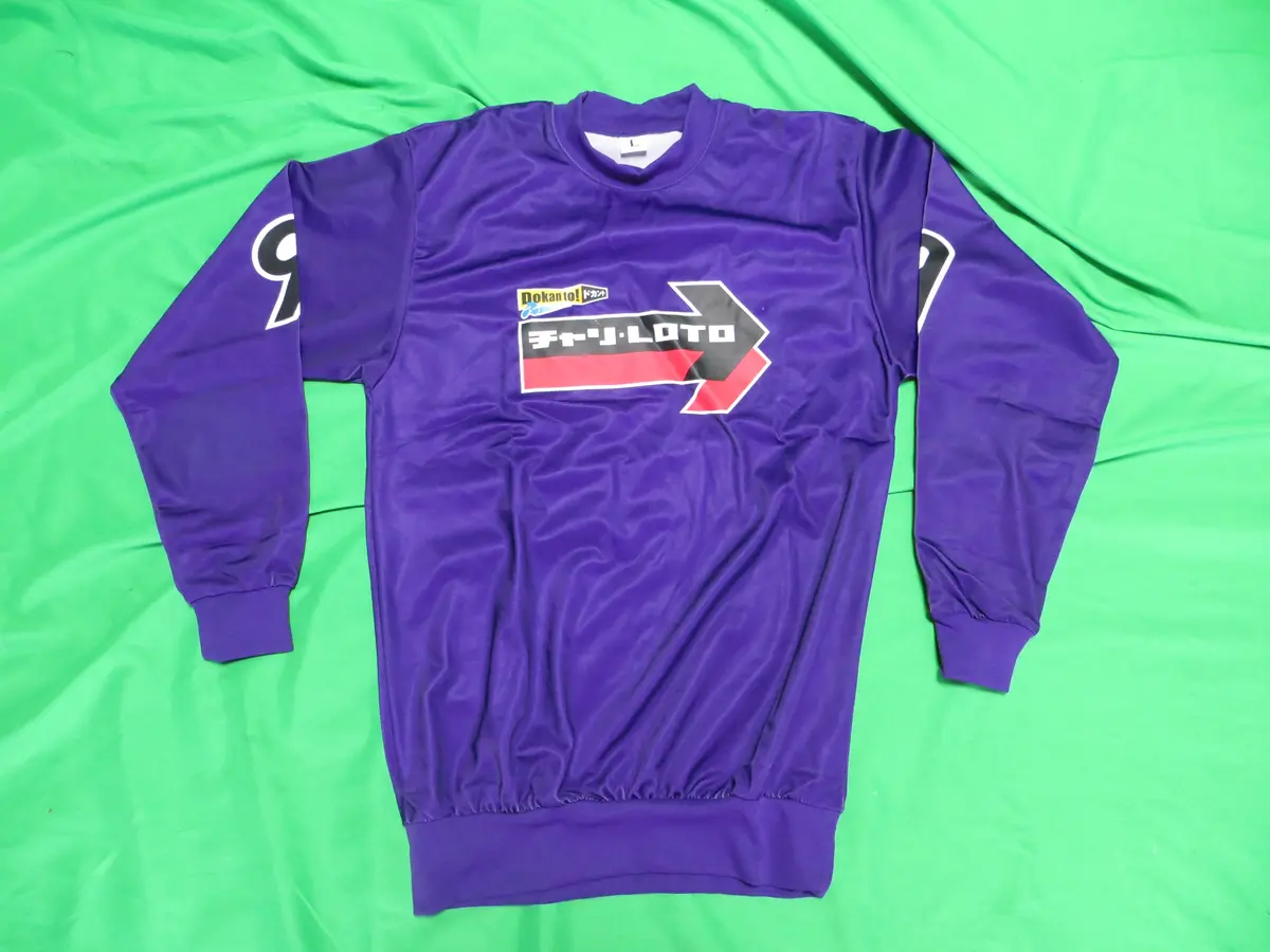 Never Used Authentic Keirin Jersey Japanese L Size (American M) 241217 1