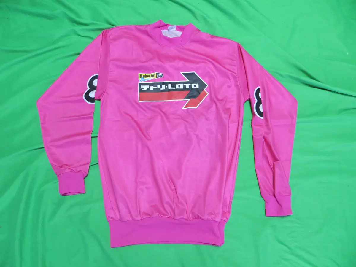 Never Used Authentic Keirin Jersey Japanese L Size (American M) 241217 1