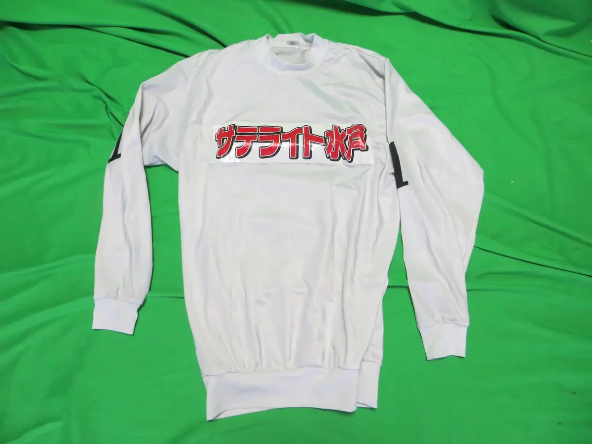 Authentic Keirin Jersey Japanese M Size (American S) 241217 1