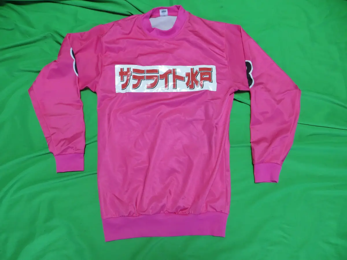 Authentic Keirin Jersey Japanese M Size (American S) 241217 1