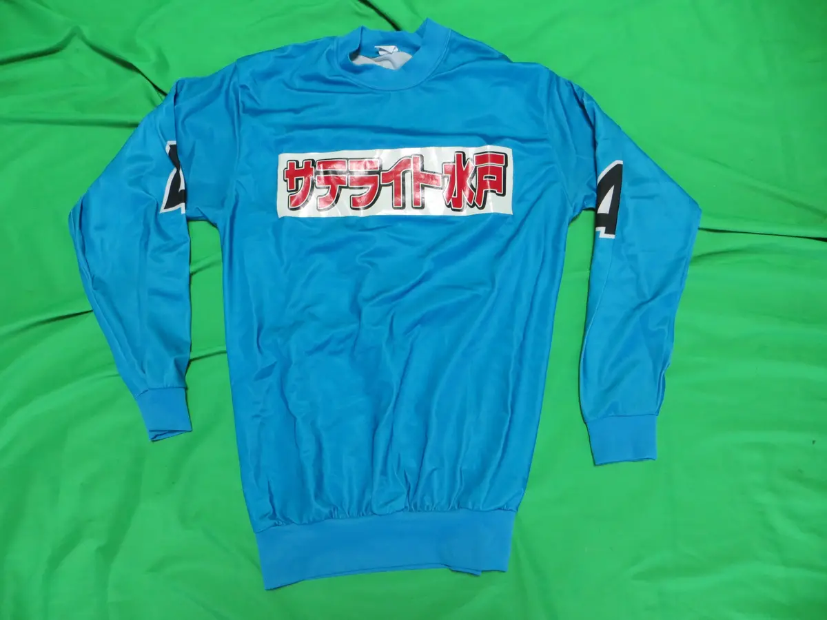 Authentic Keirin Jersey Japanese M Size (American S) 241217 1