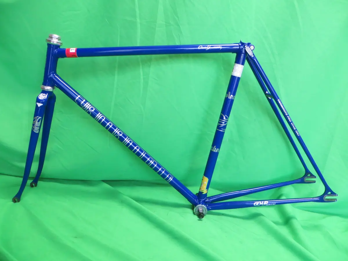 Yamamoto // Blue // 53Cm 1