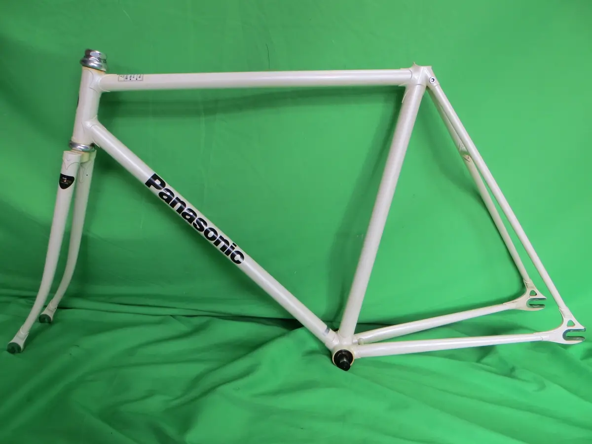 Vintage Panasonic // White // 52Cm 1