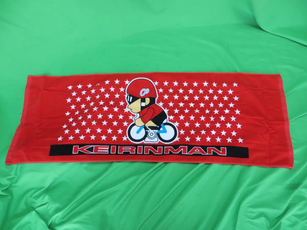 Rare! Never Used Keirinman Official Keirin Hand Towel 1