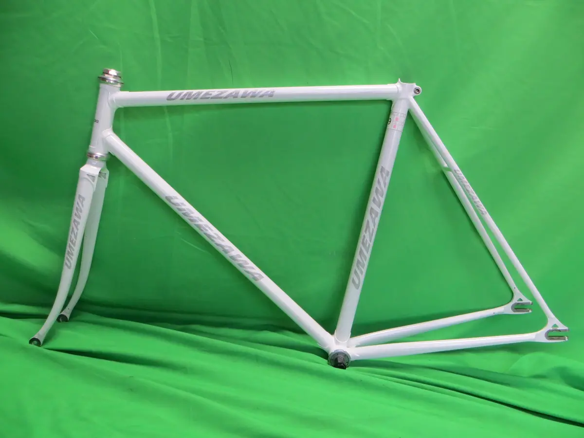 Umezawa // White // 52.5Cm 1