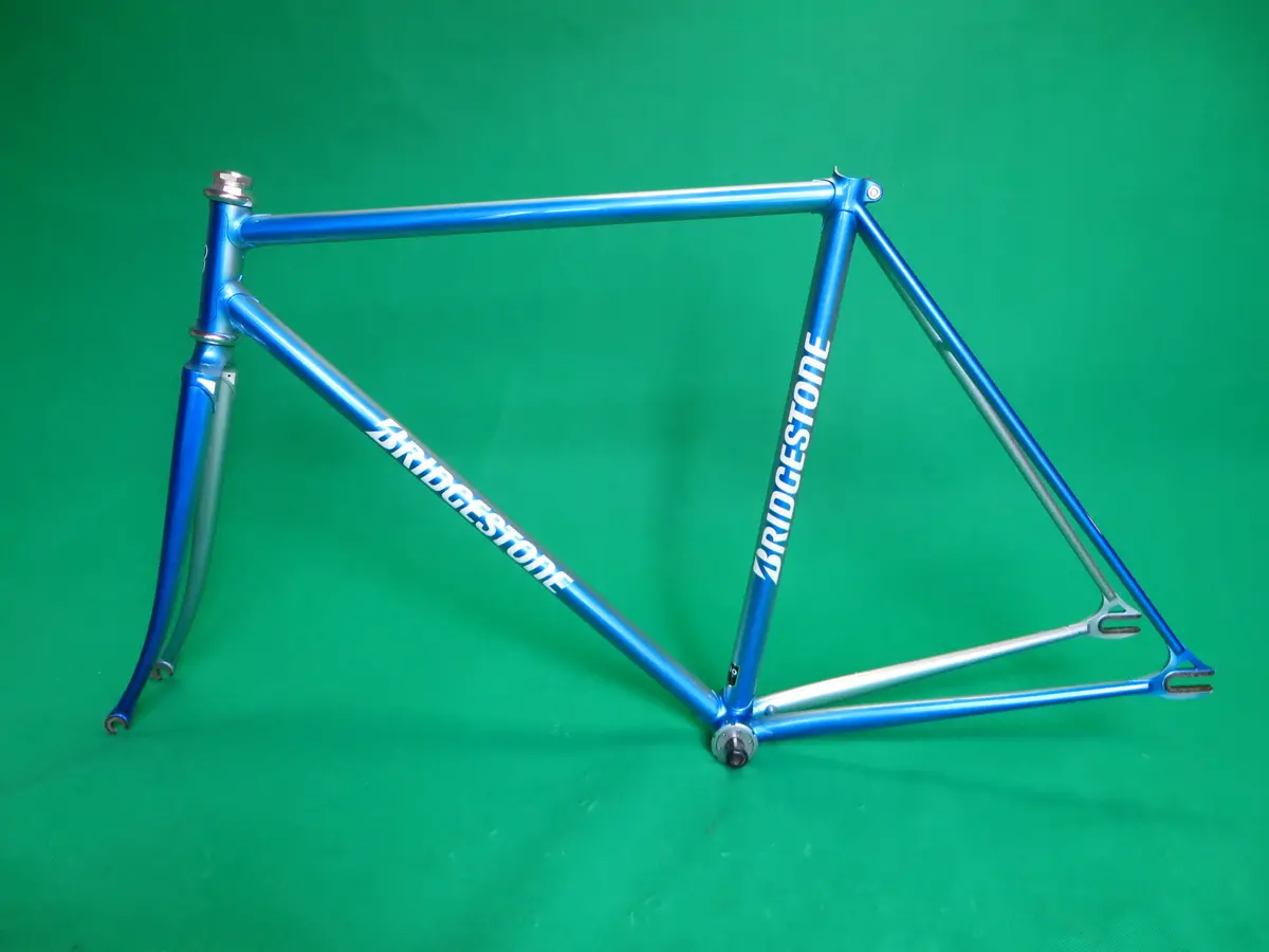 Bridgestone // Blue Metallic Silver Fade //  51.5Cm 1