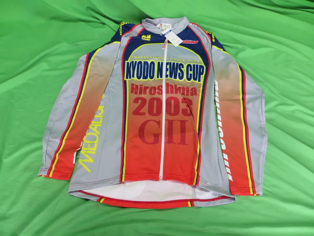 Never Used Medalist Club Long Sleeve Jersey Japanese 4L Size (American 3L) 1