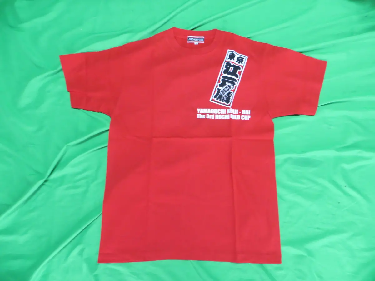 Never Used Kalavinka Medalist Club Keirin Official T-Shirt Japanese 2Xl / American Xl 1