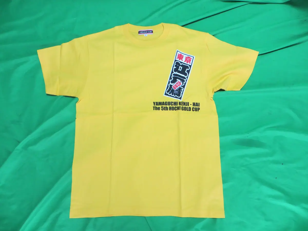 Never Used Kalavinka Medalist Club Keirin Official T-Shirt Japanese 2Xl / American Xl 1