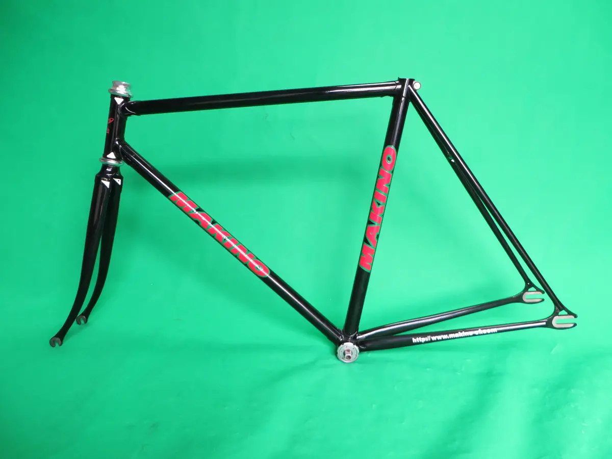 Makino // Black  // 52.5Cm 1