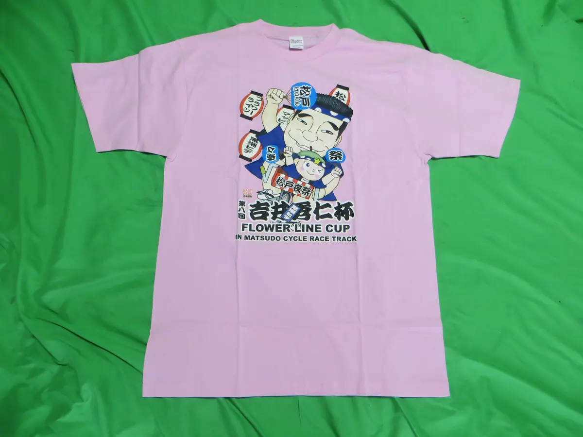 Never Used Short Sleeve Official Keirin T-Shirt American Xl 1