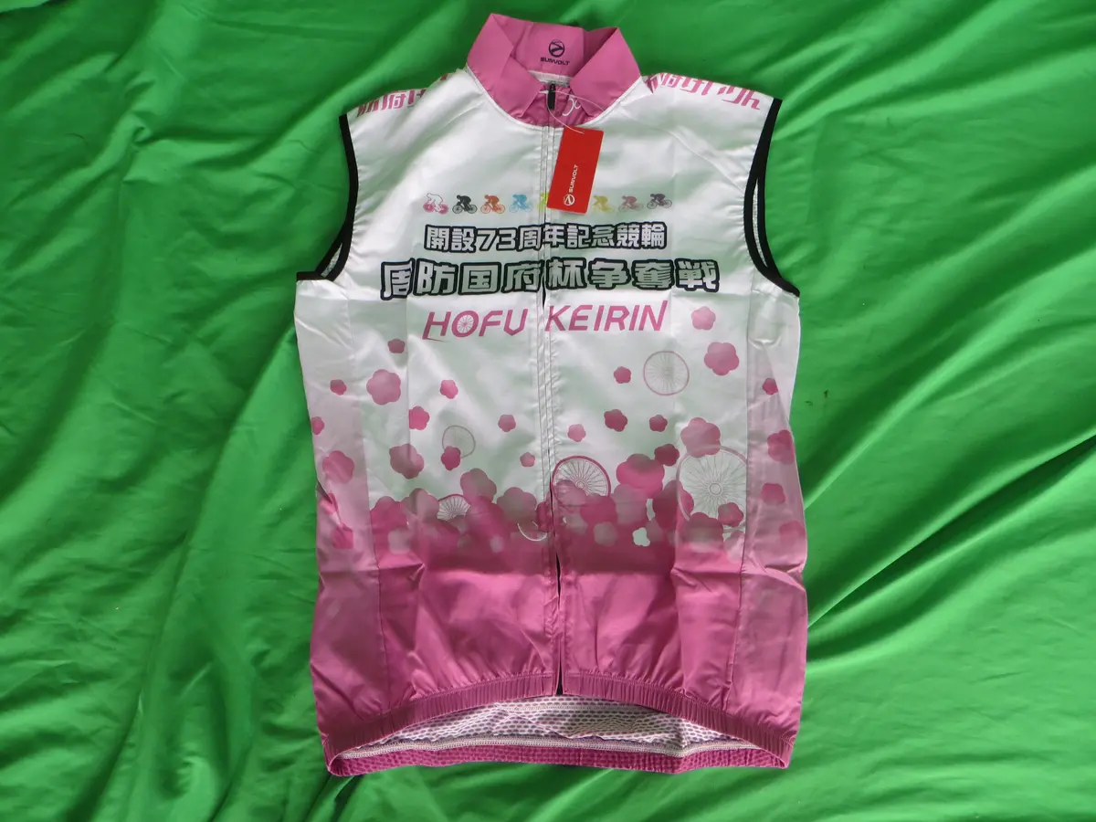 Never Used Sunvolt Official Keirin Sleeveless Jersey Japanese L Size (American M) /250105 1