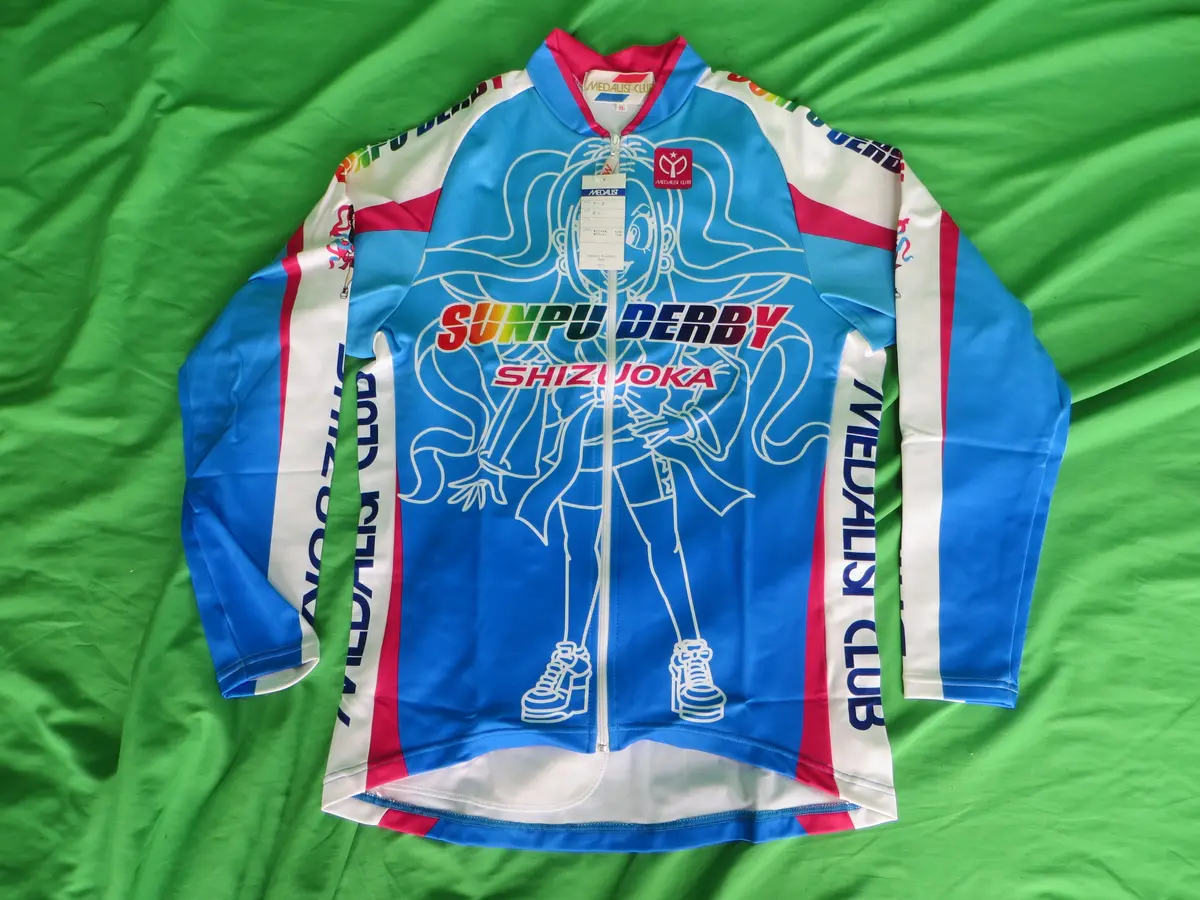 Never Used Medalist Club Long Sleeve Official Keirin Jersey Japanese 2Xl Size (American Xl) /250105 1