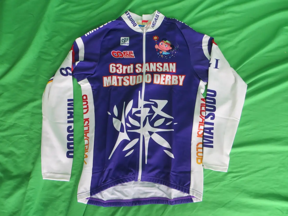 Never Used Medalist Club Long Sleeve Official Keirin Jersey Japanese 2Xl Size (American Xl) /250105 1