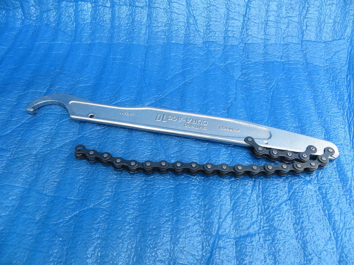 Vintage Shimano Dura Ace Chain Whip Cog Remover 1/8"  (25100513) 1