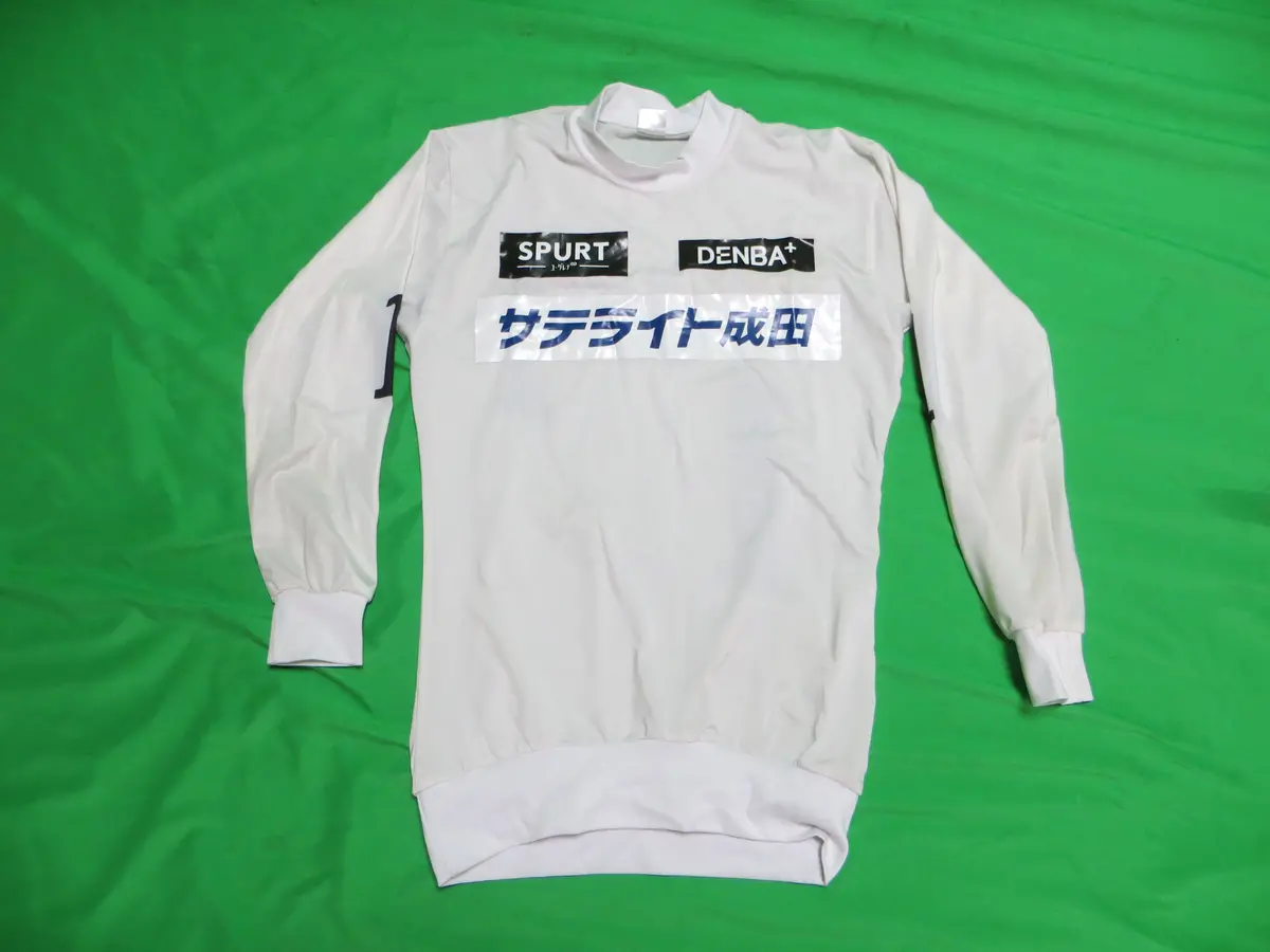 Authentic Keirin Jersey Japanese M Size (American S) /250106 1