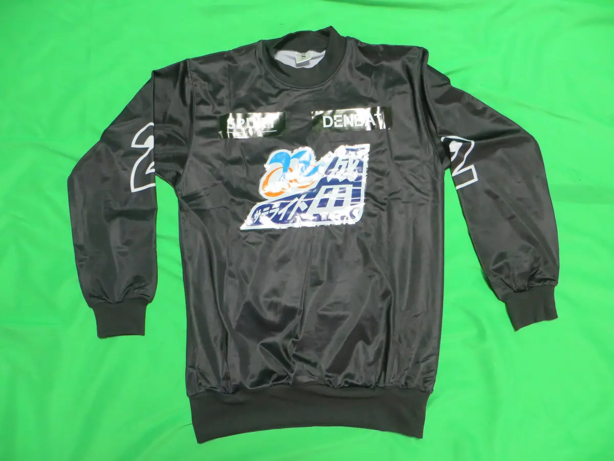 Authentic Keirin Jersey Japanese S Size (American Ss) /250106 1