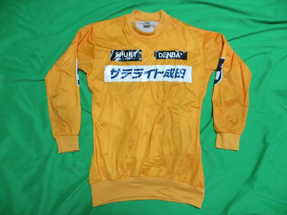 Authentic Keirin Jersey Japanese M Size (American S) /250106 1