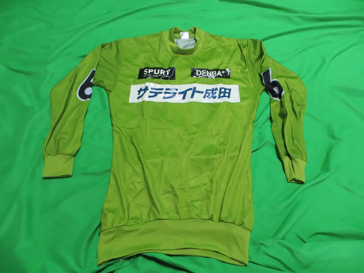 Authentic Keirin Jersey Japanese M Size (American S) /250106 1